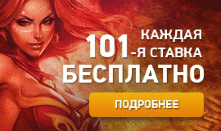 cybbet cybersport betting free ставки на киберспорт