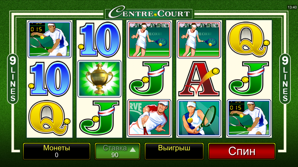 Игра Centre Court в мобильном казино Кристалл