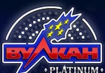 Логотип Вулкан Платинум 