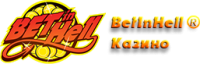 Онлайн казино BetInHell Логотип Bet In Hell
