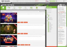 Промо материалы в Велком Партнерс banners welcome partners