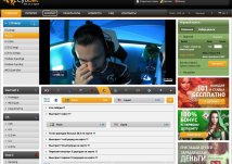 Онлайн трансляции и Пример ставок на CS GO в CybBet Ставки на CS GO в Cyb Bet