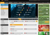 Онлайн трансляции и линия ставок на DOTA 2 в CybBet Линия ставок на ДОТА в Cyb Bet