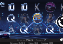 Игровой автомат Drive Multiplier Mayhem на Айфон в Casino-X slot Drive mobile casino-x