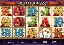 Игровой автомат Pistoleras в CasinoMIRA slot pistoleras casino mira