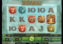 Игровой слот «Secret of the Stones» в CasinoLUCK slot secret of the stones casino luck