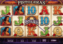 Игровой слот «Pistoleras» в казино МИРА slot pistoleras casino mira