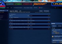 Пример ставок на CS GO в ВулканСтавка пример ставок на контру ГО