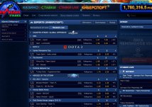 Вулкан – Главное лобби для ставок на CS, DOTA, StarCraft Главное лобби казино вулкан ставка киберспорт