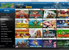 Казино Дель Рио сайт Казино Дель Рио