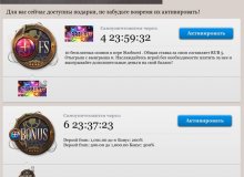 Joy Casino бонусное предложение Всплывающий баннер в Joycasino