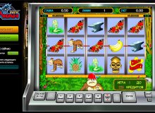 Игра онлайн казино Вулкан Игра онлайн казино Вулкан