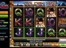 Слот онлайн казино Вулкан Слот онлайн казино Вулкан