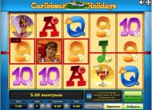 Карибские выходные – игровой слот в GMSlots с возможностью удвоить выигрыш slot Caribbean Holidays – GMSlots