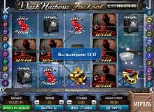 Слот автомат Dark Harbour Jackpot в казино Атлантик Dark Harbour Jackpot Atlantic Casino