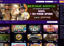 Лобби онлайн казино Golden Star lobby Golden Star casino