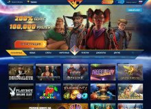 Главное лобби онлайн казино Буран main lobby buran casino