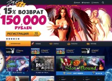 Главное лобби казино ZigZag 777 main lobby zigzag