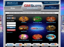 Главное лобби казино GMSlots Main lobby casino GMSlots