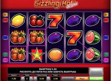 Sizzling Hot Deluxe – игра в казино GMSlots Sizzling Hot Deluxe in casino GMSlots