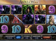 Автомат Avalon II - Quest for The Grail в Казино X Slot Avalon II - Quest for The Grail in Casino-X